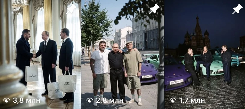 Закреплённые посты MNL в Instagram